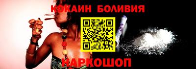 не бодяженный Азнакаево
