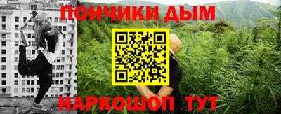 не бодяженный Азнакаево