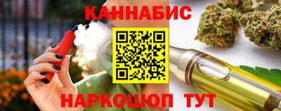 не бодяженный Азнакаево