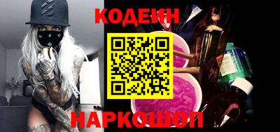 не бодяженный Азнакаево