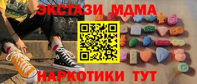 не бодяженный Азнакаево