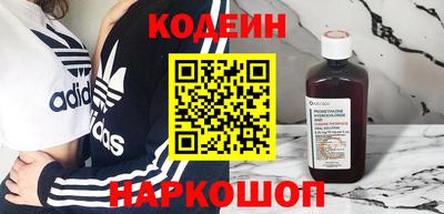 не бодяженный Азнакаево