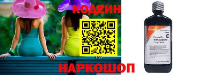 не бодяженный Азнакаево