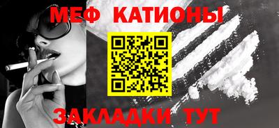 не бодяженный Азнакаево