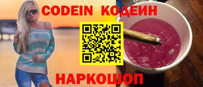 не бодяженный Азнакаево
