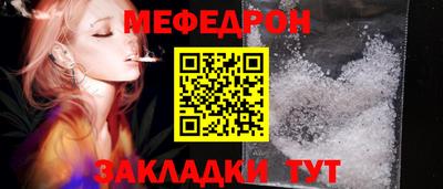 не бодяженный Азнакаево